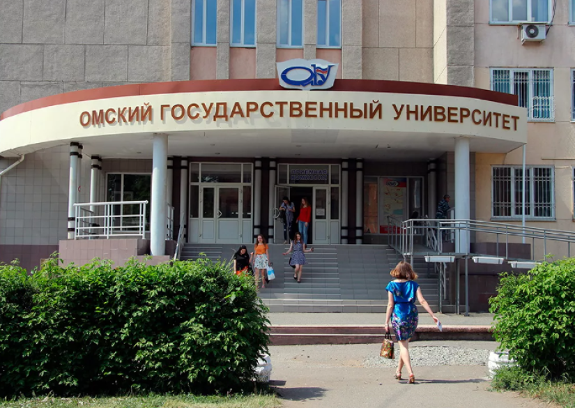 Omsk State Medical University
