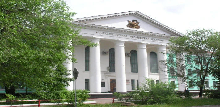 Amur State Medical Academy