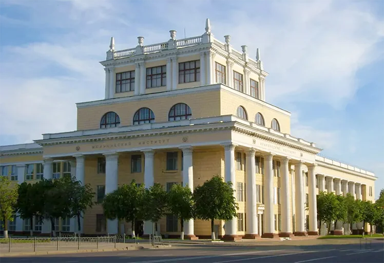 Ivanovo State Medical Academy