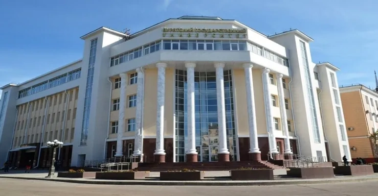 Buryat State University