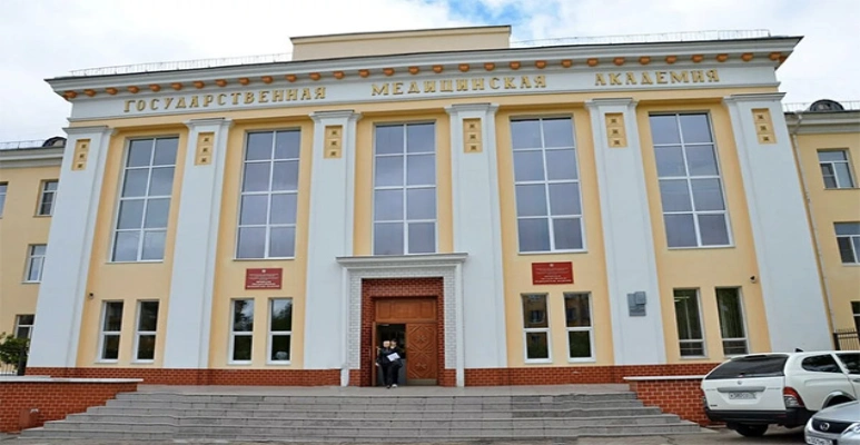 Chita State Medical Academy