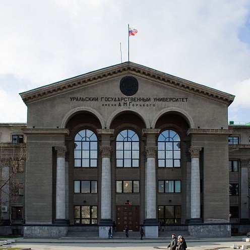 Ural State Medical University
