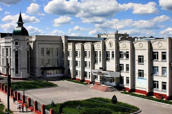 Yelets State University