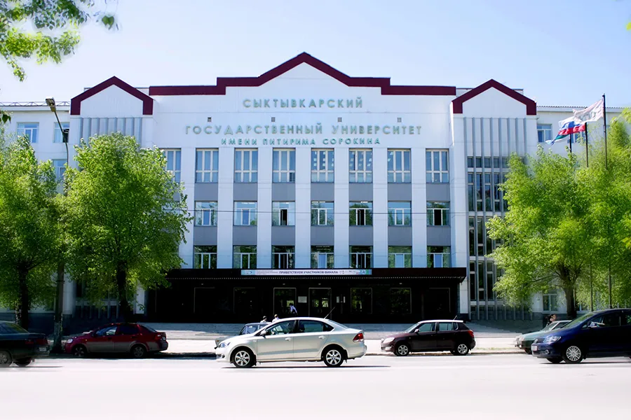 Syktyvkar State University